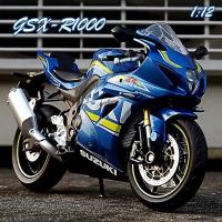 ราคา RUM 1 12 Scale SUZUKI GSX R1000โลหะผสมโมเดลรถจักรยานยนต์รถของเล่นสำหรับเด็กผู้ชายของเล่นเด็กของขวัญวันเกิดรถของเล่นเด็กโมเดลรถของเล่นรถคอลเลกชันรุ่น (10474414981)