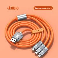 ราคา 3in1 6A 120W USB Fast Charger สำหรับ USB Micro สายชาร์จเร็ว USB Type C 8Pin 1 5M สายไฟ LED OD6 0หนา สายชาร์จไอโฟน FOR iPhone 14 14Plus 13 13Pro MAX 12 11 X XR 8 7 6 5 iPad รับประกัน 3 ปี (18564521427)