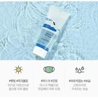 ราคา แท้ พร้อมส่ง อ่านรายละเอียดก่อนสั่ง ROUND LAB BIRCH JUICE MOISTURIZING SUN CREAM 50ML SOOTHING GEL 40ML (15228560662)