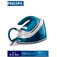 ราคา PerfectCare Compact Essential เตารีดแรงดันไอน้ำ GC6815 20 Philips (17502305096)