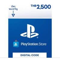 ราคา บัตรเติม เงิน playstation store digital code thai บาท (20664478756)
