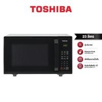 ราคา TOSHIBA โตชิบา ไมโครเวฟ รุ่น ER SS23 K TH 23 ลิตร (677486852)