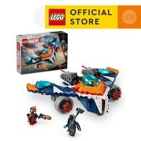 ราคา LEGO Super Heroes Marvel 76278 Rockets Warbird vs Ronan 290 Pieces (21232083289)