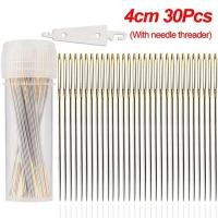 ราคา 30ชิ้นกล่องบรรจุเข็มงานปักครอสติชตาขนาดใหญ่พร้อมเกลียวงานปักครอสติช DIY เย็บปักถักร้อยตะเข็บงานเย็บปักถักร้อยอุปกรณ์เย็บมือเข็มเกลียว (20663473052)