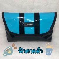 ราคา กระเป๋าผ้าใบ หนังแก้ว คาดออก คาดเอว (14210663175)