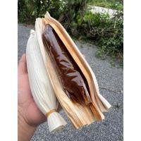 ราคา ยาหนม กาละแม เมืองใต้ 500 กรัม (21079274183)