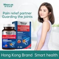 ราคา Wright Life U S Patented Eggshell Membrane Glucosamine Chondroitin MSM 1100MG Natural CurcuminSodium Hyaluronate Joint Support Supplement for Joint Pain Relief Joint Repair Lubricate Joint 90 Tabelts 