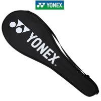 ราคา YONEX กระเป๋าไม้แบด เต็มใบ ปลอกไม้แบด Batminton Bag (21198034706)