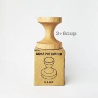 ราคา ที่กดกาแฟ Moka pot 3cup และ 6cup (17433813648)