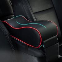 ราคา ที่วางแขนในรถยนต์ ที่พักแขน ที่ท้าวแขนหุ้มหนัง Q5 black with red rim IDEAMALL (11689954008)