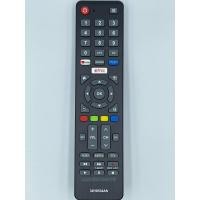 ราคา รีโมททีวีที่ใช้งานได้กับ Aconatic รุ่น 32HS534AN 43HS534AN 55US534AN มีปุ่มYoutube Netflix รุ่นปี 2020 ไม่สามารถใช้แทนรุ่น RC NF02 (20826648039)