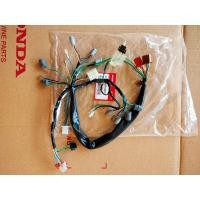 ราคา สายไฟเรือนไมล์แท้เวฟ125Rสตาร์ทมือ แท้ศูนย์1ชุด (9026353836)