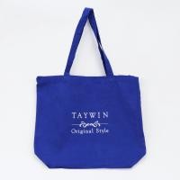 ราคา Taywin Original Style ถุงผ้า กระเป๋าผ้า Limited edition (20803006083)