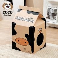 ราคา coco petshop กล่องนมลับเล็บแมว บ้านข่วนเล็บแมวทรงกล่องนม ที่ฝนเล็บ น่ารักมากๆลับเล็บแมวทรงกล่องนม อันใหญ่ Cat Scratcher (21027340113)