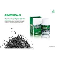 ราคา ของแท้จากศูนย์เชียงใหม่ ไม่ตัดโค้ด Aimmura Oเอมมูร่าโอ สูตรดั้งเดิม เซซามินจากงานวิจัย มช Sesamin อาหารเสริมงาดำยินดีให้ข้อมูลเพิ่มเติม (20608446191)