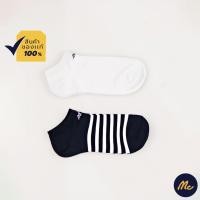 ราคา Mc Jeans ถุงเท้าผู้หญิง คละสี ใส่สบาย ไม่อับชื้น M900711 (416339588)