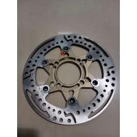 ราคา จานดิสเบรคแต่ง 220 มิล เบรคดี เบรคหนึบกว่าจานเบรคเดิม (20195684235)