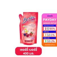 ราคา BeNice บีไนซ์ ครีมอาบน้ำ ขนาด 400 มล มีทั้งหมด 10 สูตร บีไนท์ ครีมอาบน้ำ ครีมอาบน้ำบีไนซ์สูตรใหม่ บีไนท์ครีมอาบน้ำ ครีมอาบน้ำ (20774059295)
