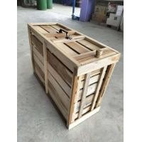 ราคา กล่องไก่ กล่องไม้สักใส่สัตว์เลี้ยง ลังขนย้ายไก่ชน กล่องไม้ขนย้ายสัตว์เลี้ยง ลังไก่ชน 24x62x43 5 cm (15104517218)