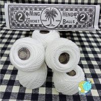 ราคา ด้ายอเนกประสงค์ ด้ายร้อยมาลัย ด้ายกลุ่ม เชือกว่าว เชือกด้ายสีขาว ตราต้นมะพร้าวดำ เบอร์ 2 (20400930447)