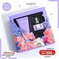 ราคา โปรตัวหอม MADAME FIN คลาสสิก box set น้ำหอมคลาสิก โลชั่นมาดามฟิน แท้ (21021601794)