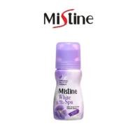 ราคา Mistine Top Country มิสทีน ท็อป คันทรี่ โรลออน ลูกกลิ้งมิสทีน 25 มล 1 ขวดไวมัส35มล (21146990008)