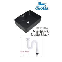 ราคา Gaoma อ่างล้างหน้าสีดำ ด้าน ฟรี สะดืออ่าง AB 9040อ่างล้างมือ อ่างล้างหน้า (21080904207)