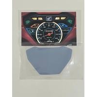 ราคา Honda Wave 110i LED ปี 2019 2023Wave 110 ปี2022 ฟิล์มกันรอยเรือนไมล์ ฟิล์มกันรอยบังลม ฟิล์มกันรอยไมล์รถมอเตอร์ไซค์ อย่างดีกันรอยได้ (19189099901)