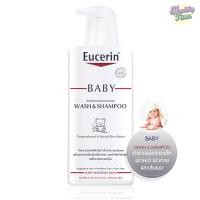 ราคา Eucerin BABY WASH AND SHAMPOO 400 ml 1ชิ้น (4970562474)