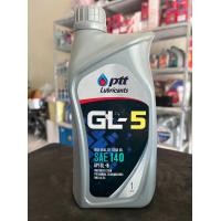 ราคา น้ำมันเกียร์ ปตท GL 5 SAE140 1ลิตร 5ลิตร (20785874988)