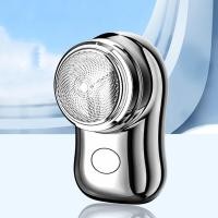 ราคา เครื่องเครื่องโกนหนวดไฟฟ้าใบมีดเพชรแบบพกพาที่เล็มหนวดเคราชาร์จได้ USB เครื่องโกนหนวดล้างน้ำไฟฟ้าขนาดเล็ก (20758280621)