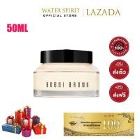 ราคา เครื่องสำอางแบรนด์ ไพรเมอร์ Vitamin Enriched Face Primer 50ml ไพรเมอร์ให้ความชุ่มชื้น อุดมด้วยวิตามินที่จำเป็นสำหรับผิวหน้า ไพรเมอร์ อันดับ 1 ที่ขายดีที่สุด (21197371858)