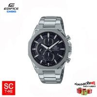 ราคา SC Time Online Casio Edifice แท้ ประกัน CMG นาฬิกาข้อมือผู้ชาย รุ่น EFS S570D 1AUDF สินค้าใหม่ ของแท้ มีใบรับประกัน CMG Sctimeonline (8212268824)