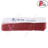 ราคา ตาข่ายแบดมินตัน เน็ตแบดมินตัน PRO STAR รุ่น NBT 511 (10055601410)