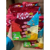 ราคา Kitkat mini mix คิทแคทรวมรส นำเข้าจากยุโรป (20952956476)