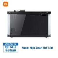 ราคา Xiaomi Mijia Smart Fish Tank ตู้ปลาอัจฉริยะ ตู้ปลาตั้งโต๊ะ ปรับไฟหลายสี เชื่อมต่อและควบคุมผ่านแอพ MI Home ได้ (20615905470)