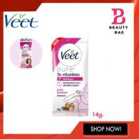 ราคา 1 ซอง Veet pure วีท ครีมขจัดขน เชียร์บัตเตอร์ 14g (10070108592)