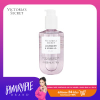 ราคา พิมรี่พาย Victorias Secret Conditioning Body Oil With Coconut Oil Lavender Vanilla Relax 200 ml 6 7 oz (21144880819)