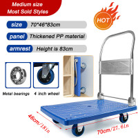 ราคา รถเข็นพับได้ ล้อรถเข็น รถเข็นของพับได้ รถเข็น รถเข็น 4 ล้อใหญ่ รถเข็นพับได้ 100 kg รถเข็นอเนกประสงค์ รถเข็นของหนัก 500kg (20612582623)