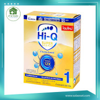 ราคา นมผง HI Q SUPER GOLD PLUS C สูตร1 250 กรัม สำหรับเด็กแรกเกิด 1 ปี (20871594818)