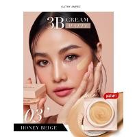 ราคา โปร 1 แถม 1 KATHY 3B CREAM SIZE20G ซื้อ แป้งทิ้นหน้าเด้ง แป้งทิ้นกระแต ขนาด 20g ฟรี แป้งทิ้นกระแต ขนาด 20g หรือ แถม แปรงเทพ (20479509521)