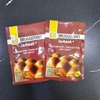 ราคา ผง ยีสต์ สำเร็จรูป ชนิดหวาน 11 กรัม Bruggeman Instant sd Dry Yeast 11 g (20836259968)