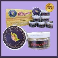 ราคา ส่งฟรี กดเก็บคูปองส่งฟรีที่หน้าร้าน TANCHO POMADE ตันโจ ปอมเมด น้ำมันแต่งทรงผม เหมาะกับผมที่จัดทรงยาก ขนาด 60g 40g น้ำมันแต่งผมคลีโอพตรา (15141157027)