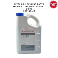 ราคา MITSUBISHI น้ำยาหม้อน้ำ PREMIXED LONG LIFE COOLANT 5ลิตร MSC99061T น้ำยาคลูแลนท์ แท้ (16405553398)