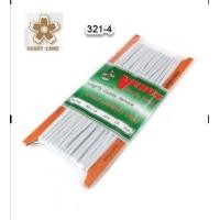 ราคา สายยางยืดถัก 12 หลา วีนัส มีสีดำ และ สีขาว (3949460376)