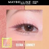 ราคา Maybelline New York Color Rivals Shadow Duo Palette Spicy X Suave เมย์เบลลีน นิวยอร์ก คัลเลอร์ ไรวัลส์ แชโดว์ ดูโอ พาเลท สไปซี่ เอ็กซ์ สวาฟ (21046362892)