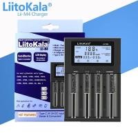 ราคา Liitokala lii 500 lii 600 lii 500S เครื่องชาร์จแบตเตอรี่ LCD 3 7V 1 2V 18650 26650 21700ทดสอบความจุของแบตเตอรี่การควบคุมแบบสัมผัส (21170514056)
