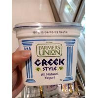 ราคา ecook โยเกิร์ต กรีก สไตล์ สีน้ำเงิน รส ธรรมชาติ hisupa farmers union greek style nature yogurt 1kg (6734886273)
