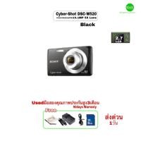 ราคา Sony Cyber shot DSC W520 Digital Camera 14 1 MP Compact Camera 5x Lens กล้องคอมแพค คมชัดสูง usedมือสองมีประกันสูง3เดือน (21176462258)