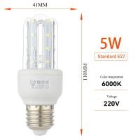 ราคา หลอดไฟหลอดไฟข้าวโพด LED E27หลอดไฟ Led ทรงยู3W 7W 12W 24W 32W โคมไฟตั้งโต๊ะแสงโคมไฟบ้านหรี่เปลี่ยนได้สำหรับห้องนั่งเล่นห้องนอนในบ้าน (20264948934)